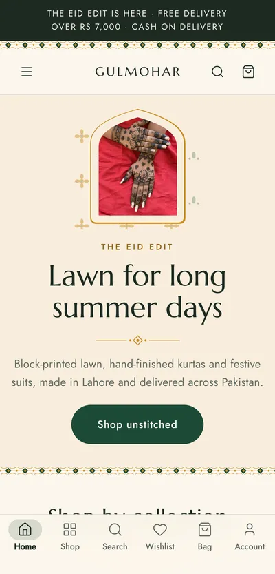 Lawn theme on a phone