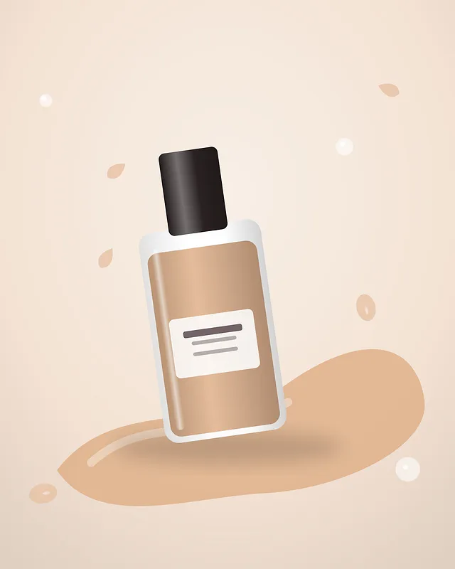 Second Skin Tint
