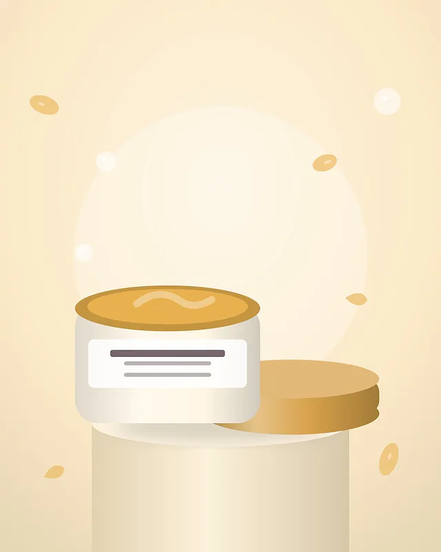 Haldi Ubtan Glow Mask